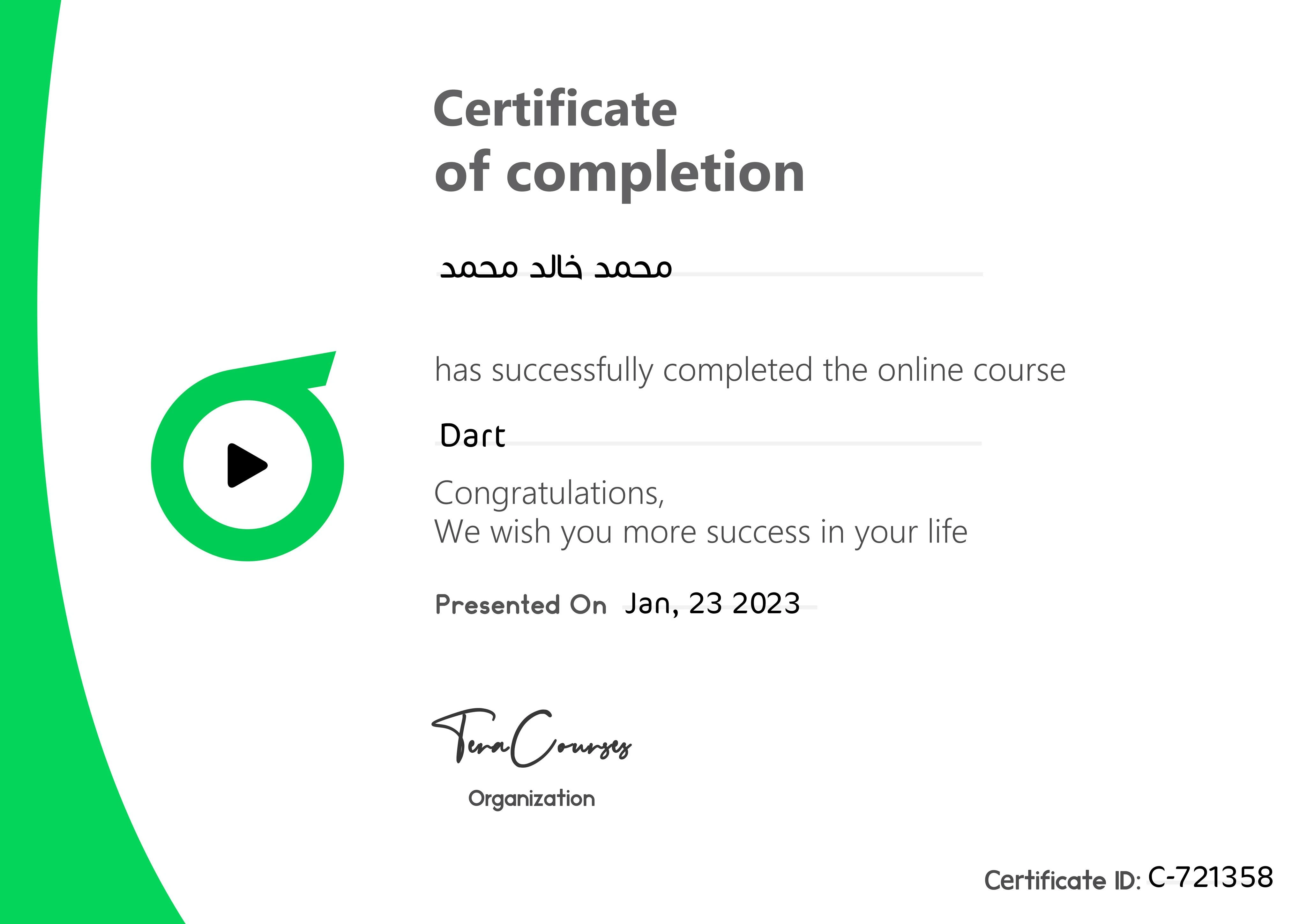 Dart Course Certificate